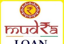 The Benefits and Eligibility Criteria for a Mudra Loan